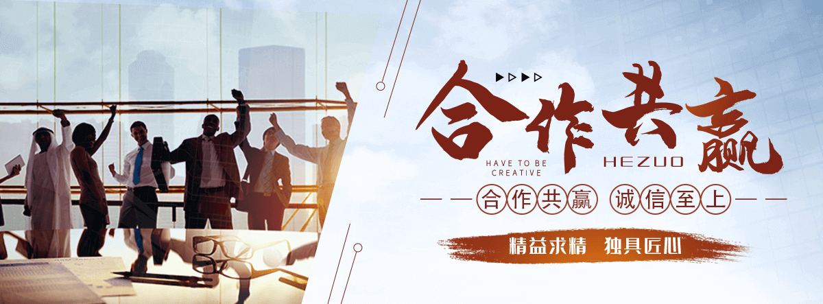 赵县哈氏合金 镍基合金 超级不锈钢
